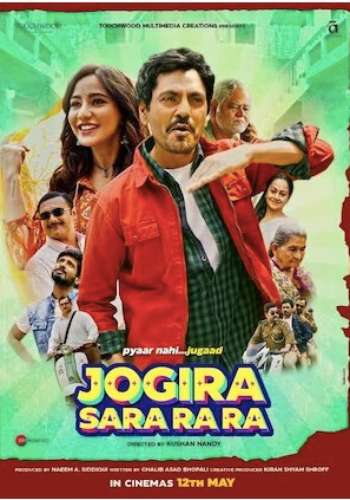 Jogira Sara Ra Ra 2023 movie