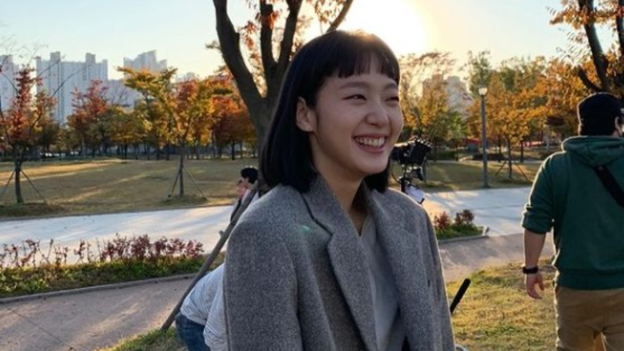 Kim Go Eun