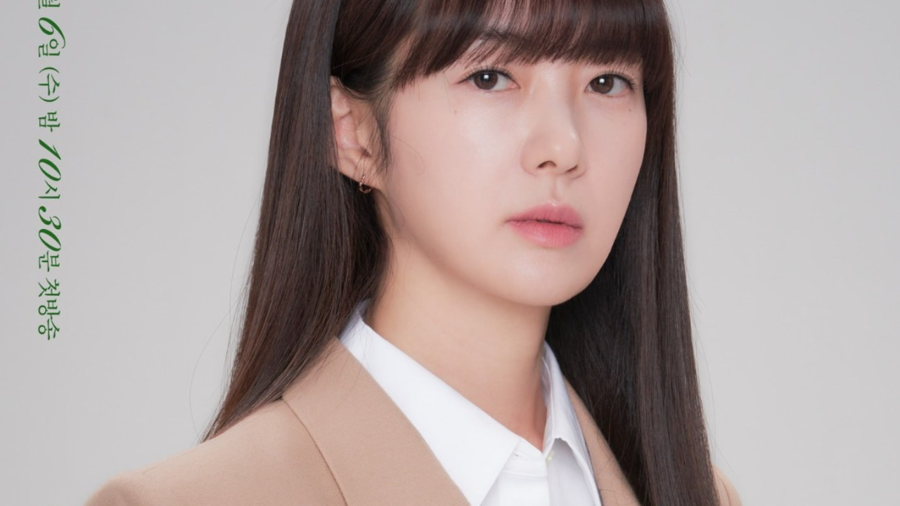  Lee Yo Won