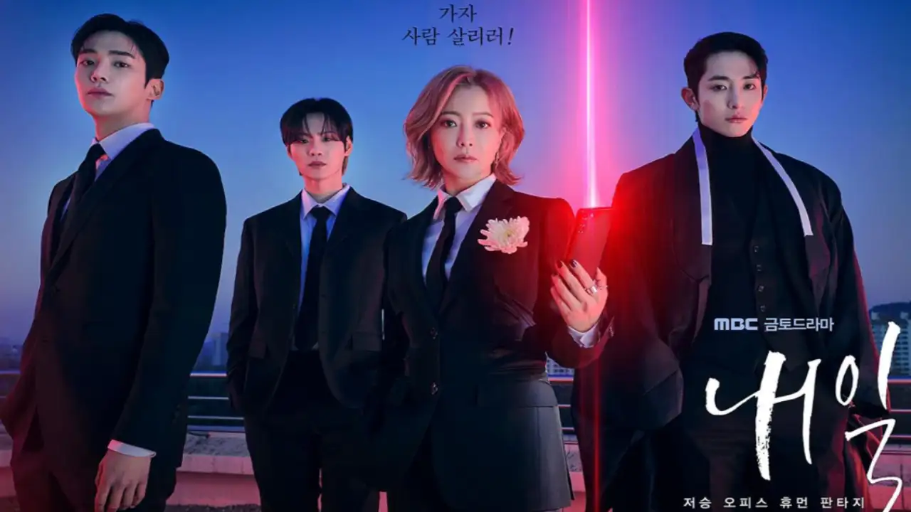 Tomorrow Poster; Picture Courtesy: MBC Tomorrow Poster; Picture Courtesy: MBC