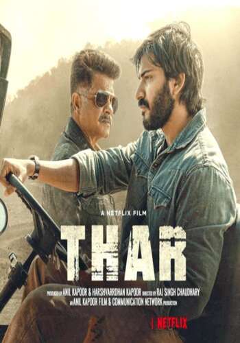 Thar 2022 movie
