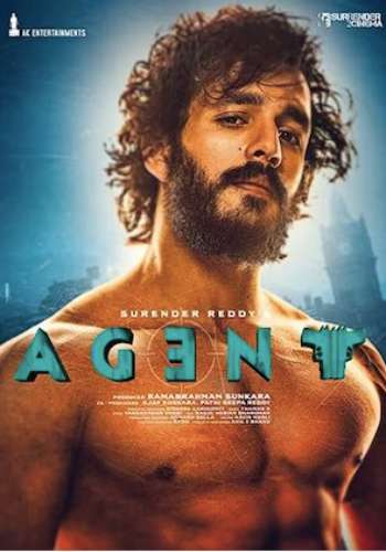 Agent (2023) 2023 movie