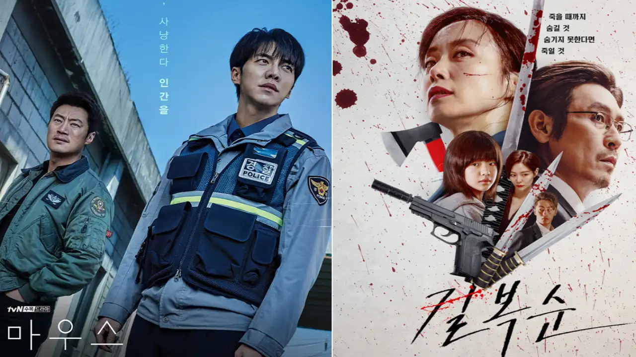 Mouse, Kill Boksoon Poster; Picture Courtesy: tvN, Netflix 