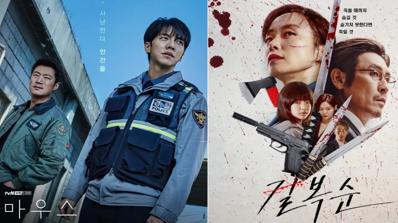 Mouse, Kill Boksoon Poster; Picture Courtesy: tvN, Netflix Mouse, Kill Boksoon Poster; Picture Courtesy: tvN, Netflix