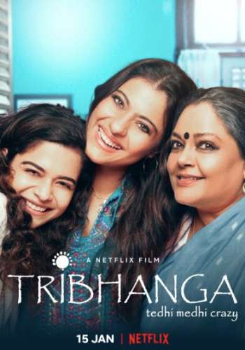 Tribhanga 2021 movie