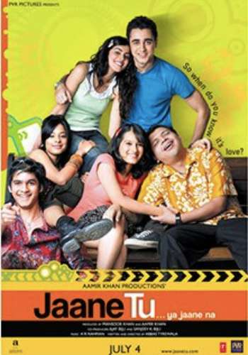 jaane tu ya jaane na 2008 movie
