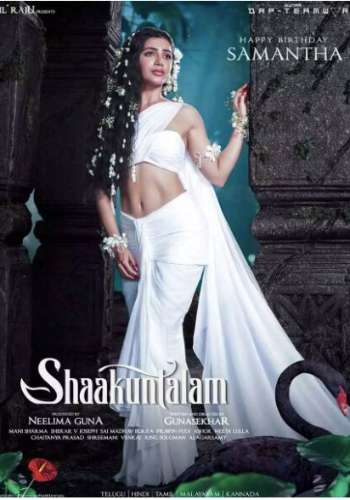 Shaakuntalam 2023 movie