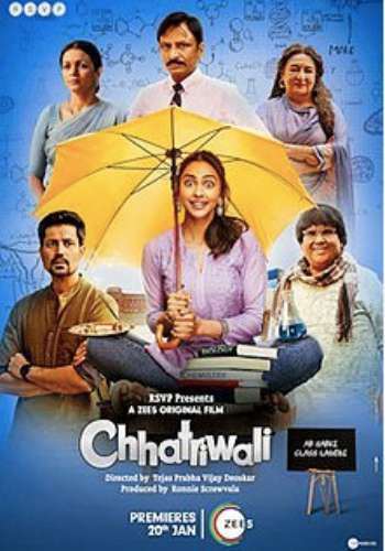 Chhatriwali 2023 movie