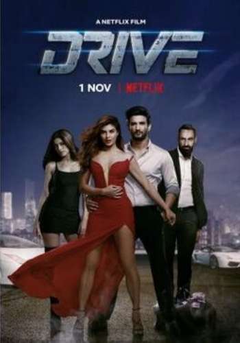 Drive 2019 movie