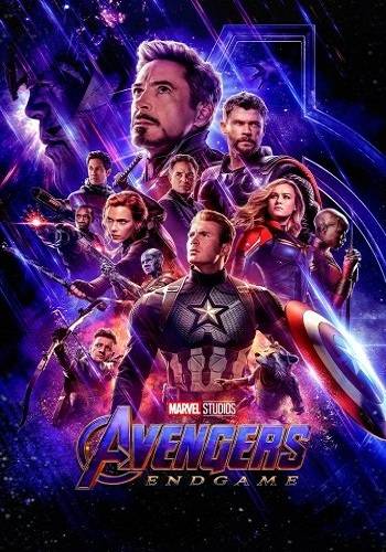 Avengers: Endgame 2019 movie