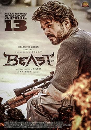 Beast 2013 movie