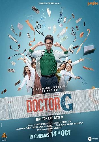 Doctor G 2022 movie