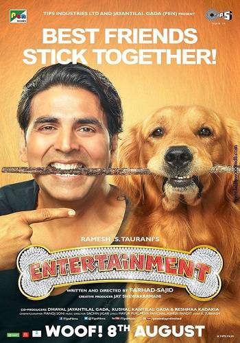 Entertainment 2014 movie