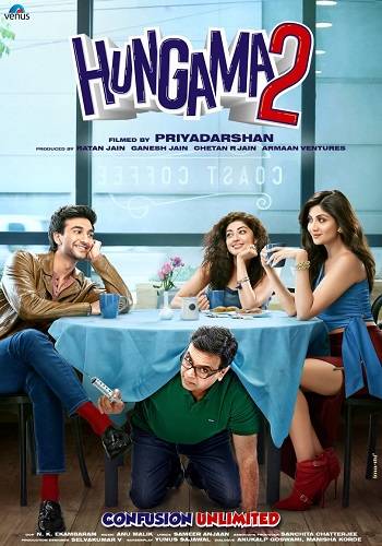 Hungama 2 2021 movie