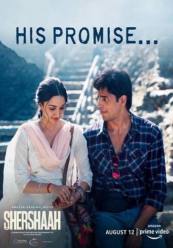 Shershaah 2021 movie