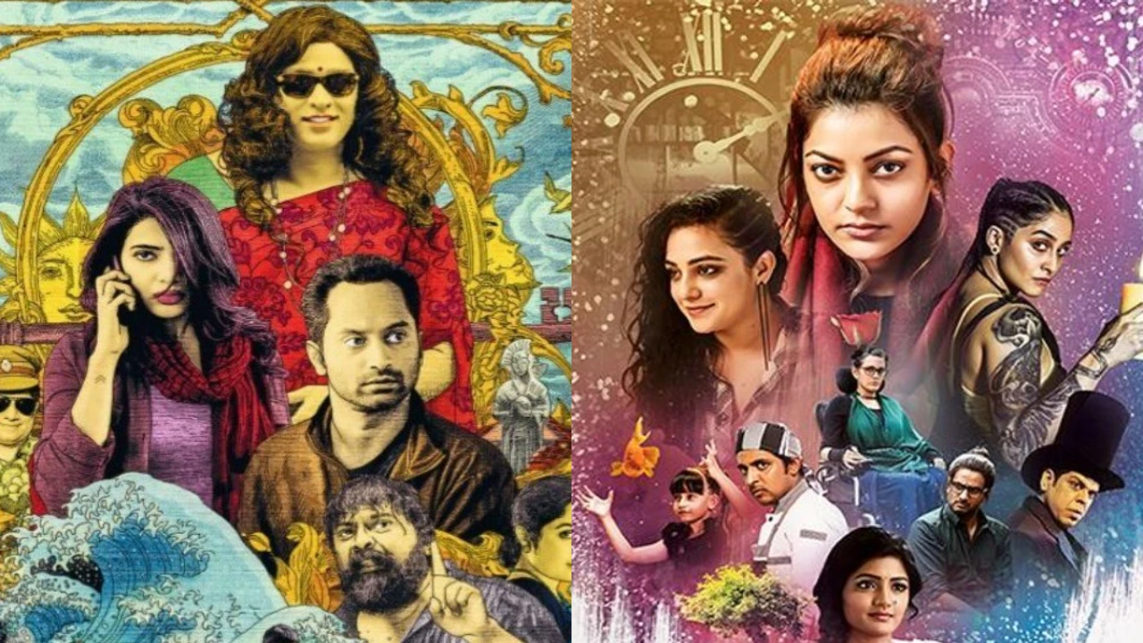 Super Deluxe to Awe: Ring in 'Pride Month'; 5 LGBTQIA+ themed South films that celebrate the spirit of love (PC: IMDb) IMDb