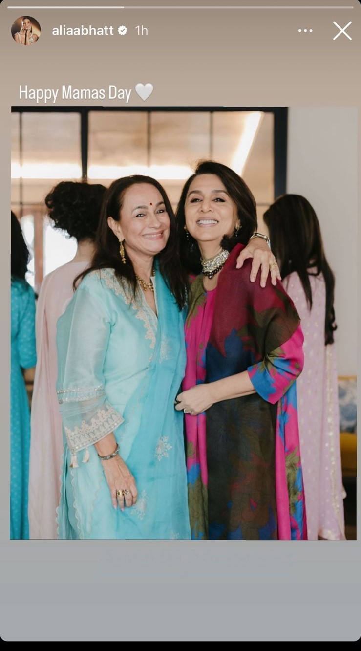 Alia Bhatt's wish for Neetu Kapoor and Soni Razdan