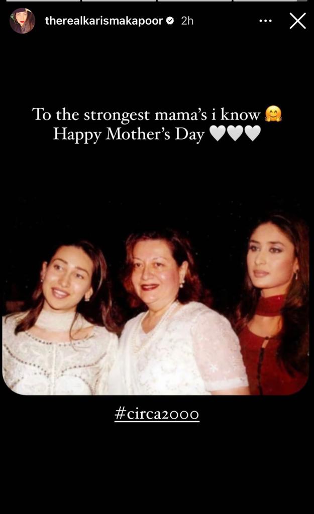 Karisma Kapoor with mom Babita Kapoor