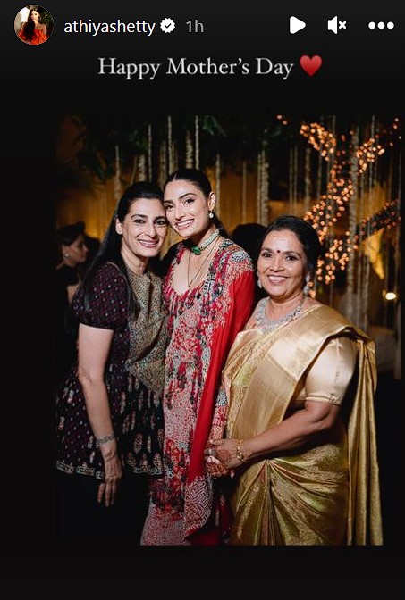 Athiya Shetty on Mother's Day