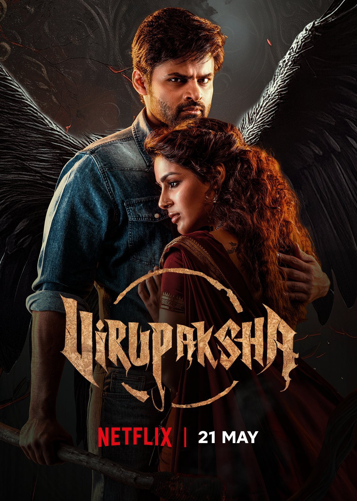 Virupaksha OTT Release Date
