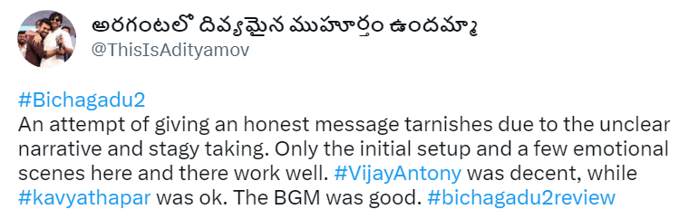 Bài đánh giá trên Twitter của Pichaikkaran