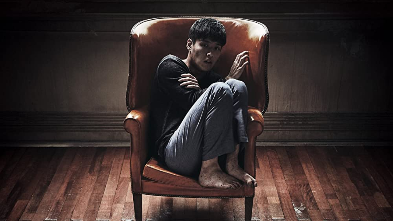 Forgotten (2017)