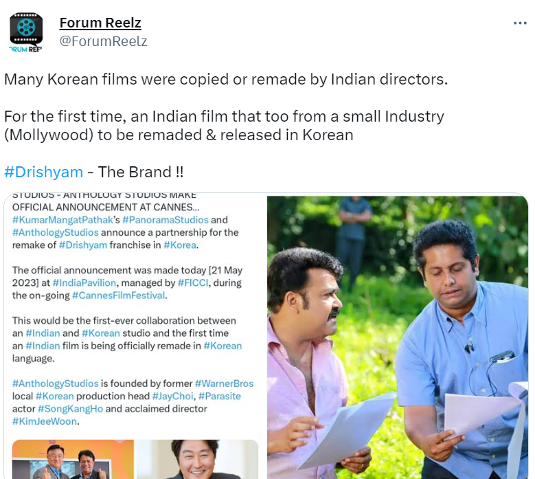 Mohanlal's Drishyam sẽ được làm lại bằng tiếng Hàn