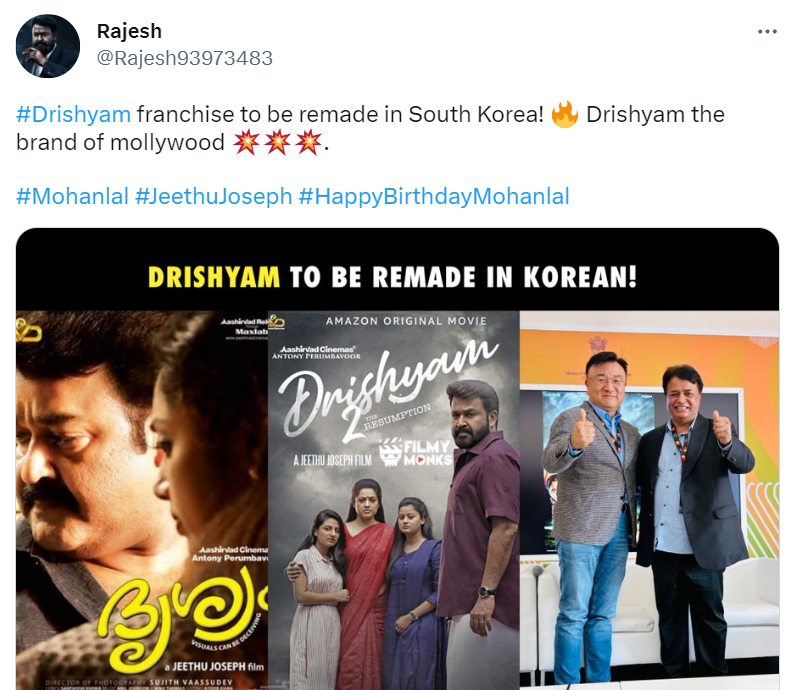 Mohanlal's Drishyam sẽ được làm lại bằng tiếng Hàn