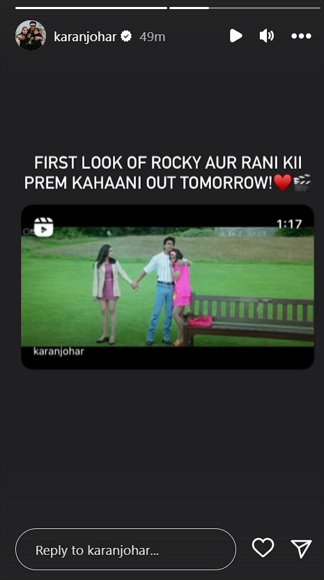 Karan Johar's directorial Rocky Rani Aur Prem Kahani's first look will be out tomorrow