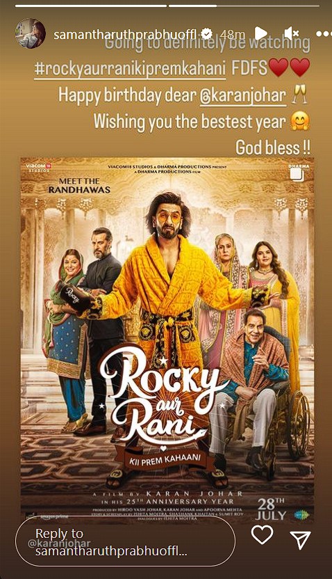 Samantha Ruth Prabhu's Instagram story on Karan Johar's birthday Samantha Ruth Prabhu's Instagram story on Karan Johar's birthday