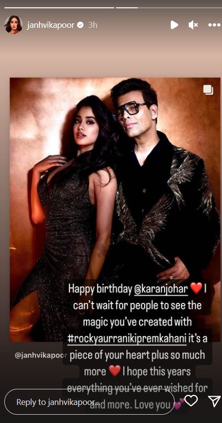 Câu chuyện trên Instagram của Janhvi Kapoor
