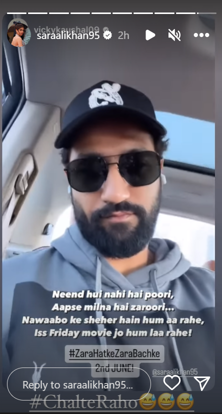 Câu chuyện trên Instagram của Sara Ali Khan