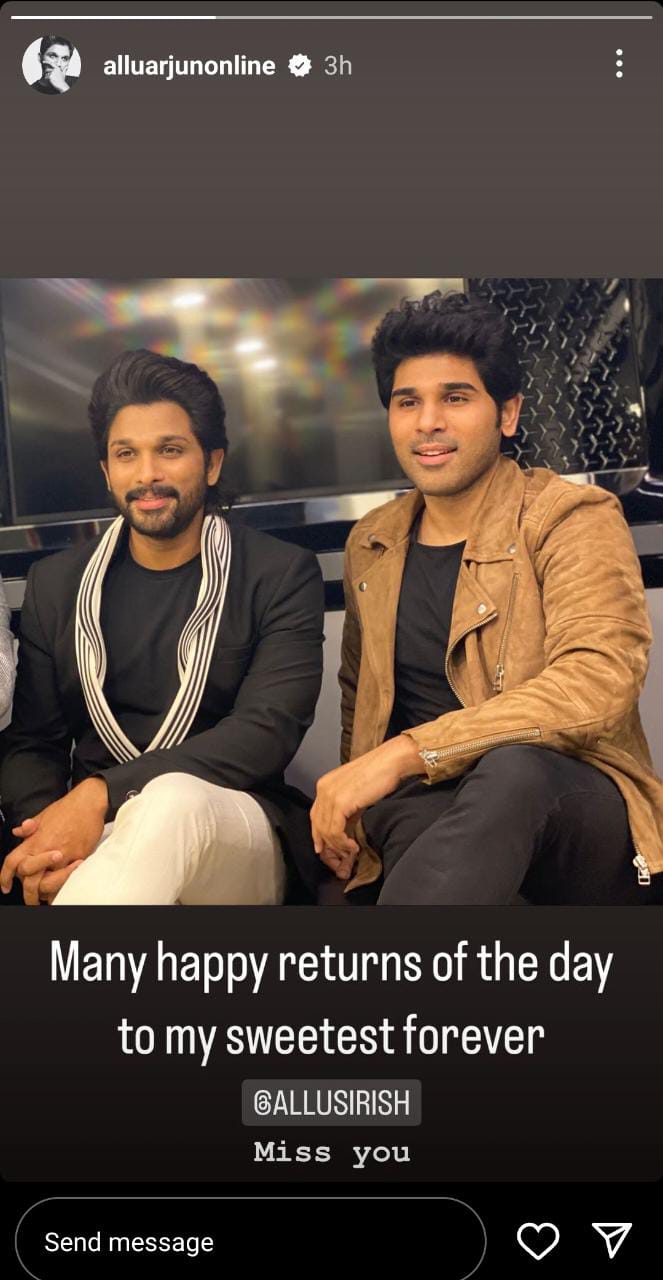 Allu Arjun pens birthday note for his brother Allu Sirish amid rumors of rift; Says 'Miss you'