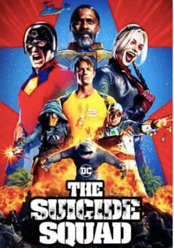The Suicide Squad 2021 movie