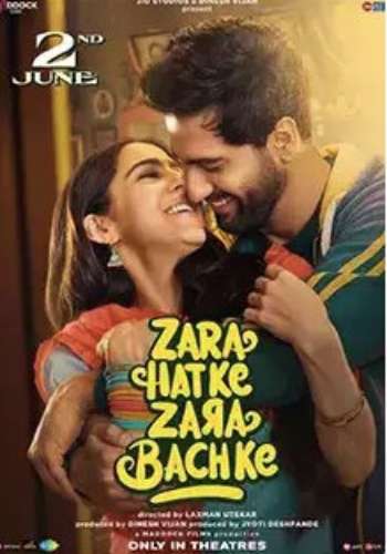 Zara Hatke Zara Bachke 2023 movie
