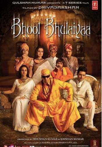 Bhool Bhulaiyaa 2007 movie
