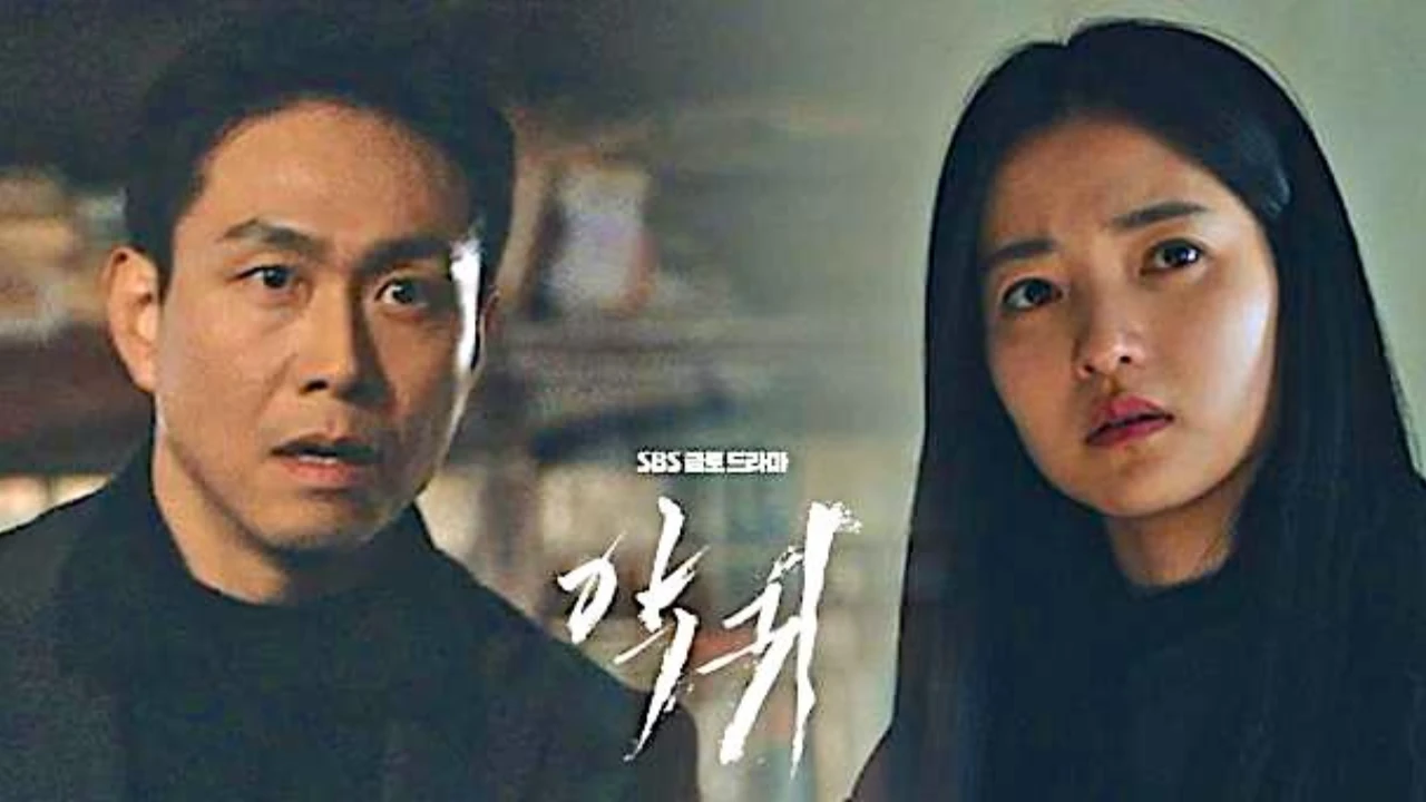 Revenant 1st teaser OUT: Kim Tae Ri and Oh Jung Se star in haunting tale
