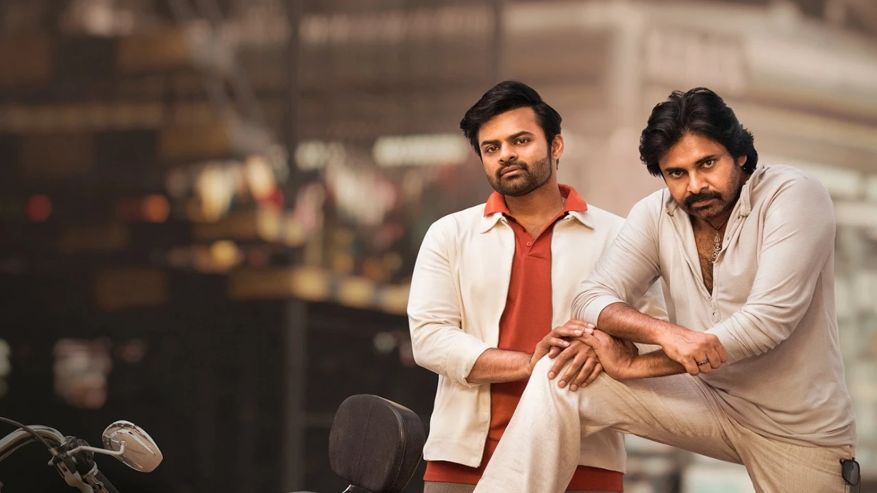 Bro: Pawan Kalyan, Sai Dharam Tej make best uncle and nephew duo in new poster; Fans say 'fire combo' (PC: Sai Dharam Tej Twitter) Sai Dharam Tej Twitter