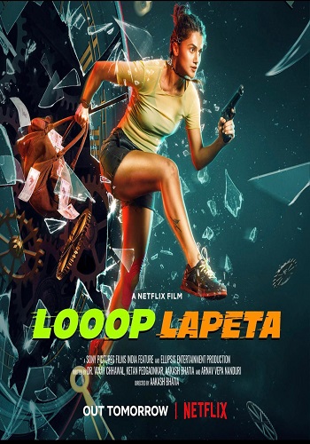 Looop Lapeta 2022 movie