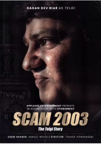 Scam 2003: The Telgi Story 2023 movie