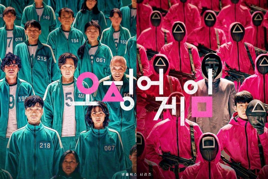 Trò chơi bạch tuộc: lịch sự của Netflix