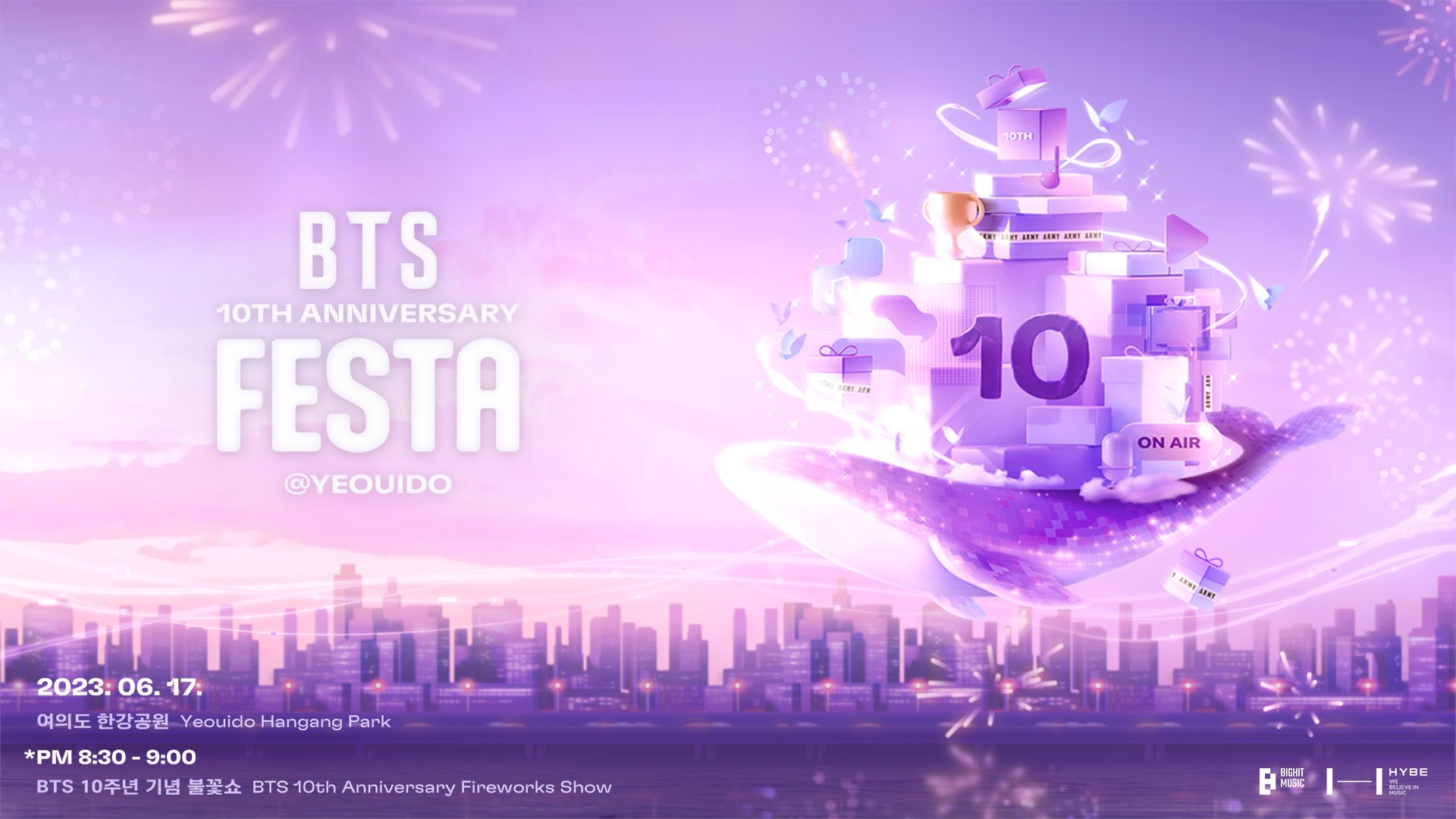 BTS: lịch sự của BIGHIT MUSIC