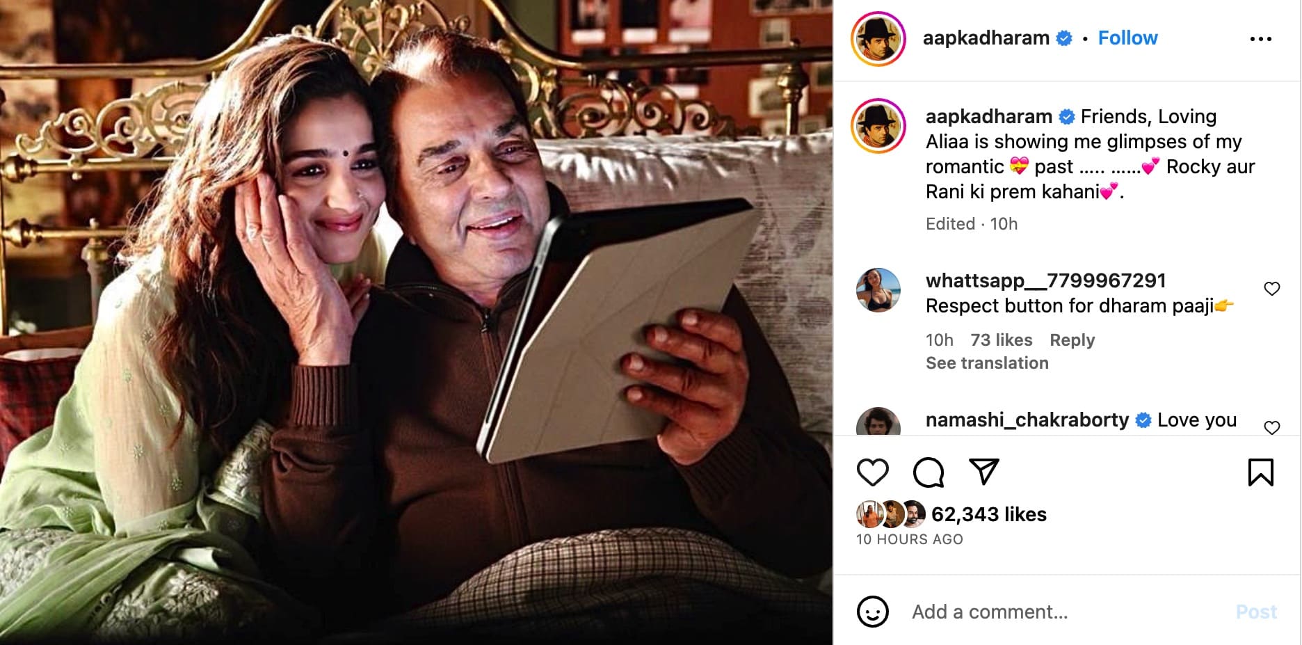 Alia Bhatt-Dharmendra