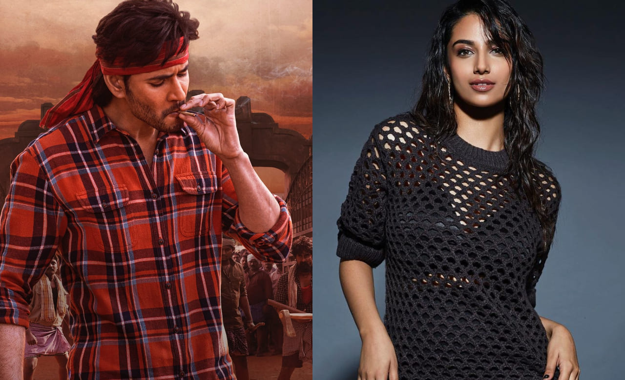 Pooja Hegde bước ra khỏi Guntur Kaaram của Mahesh Babu 