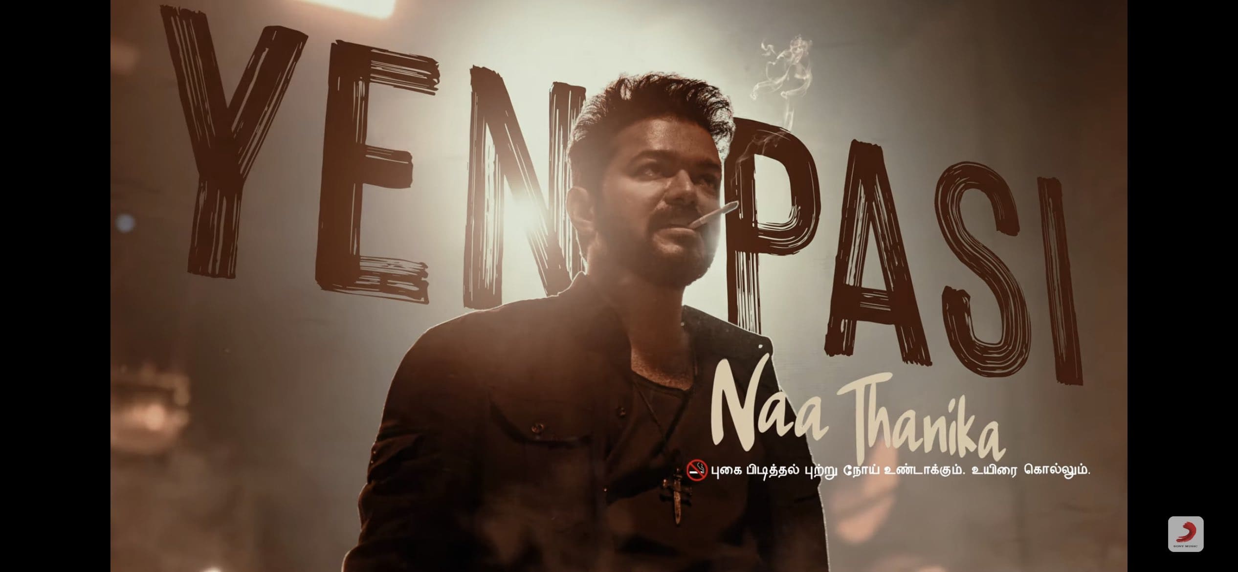 The first single from Thalapathy Vijay's leo in legal trouble 