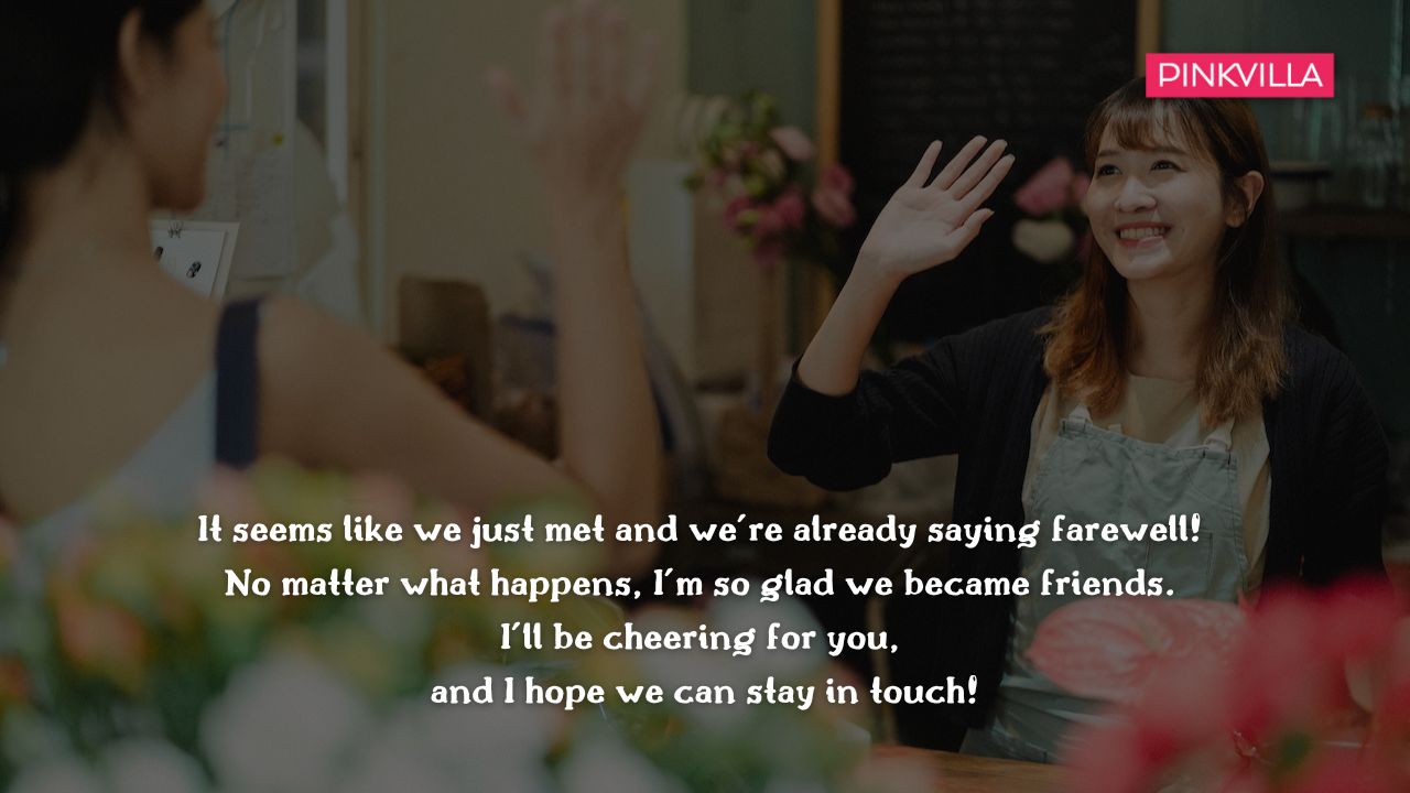 quotes about leaving friends