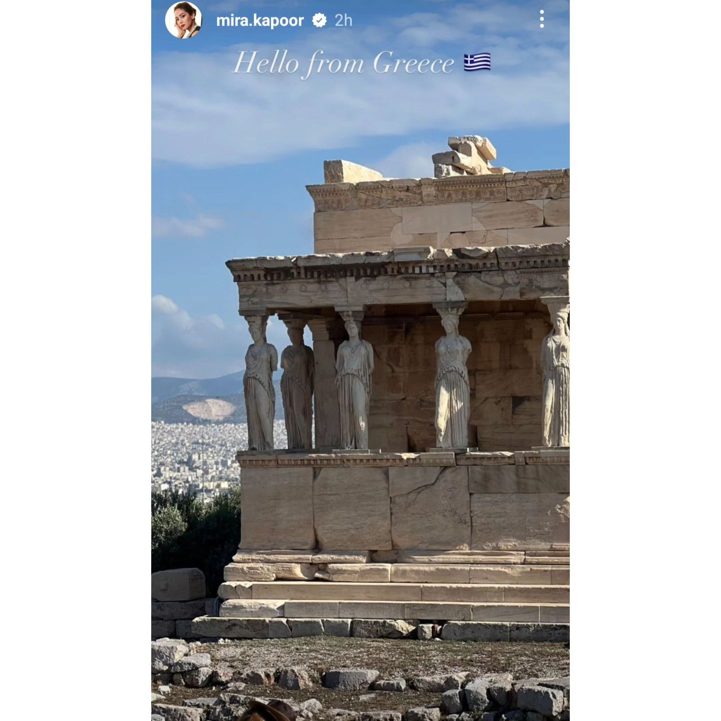 Câu chuyện trên Instagram của Mira Rajput