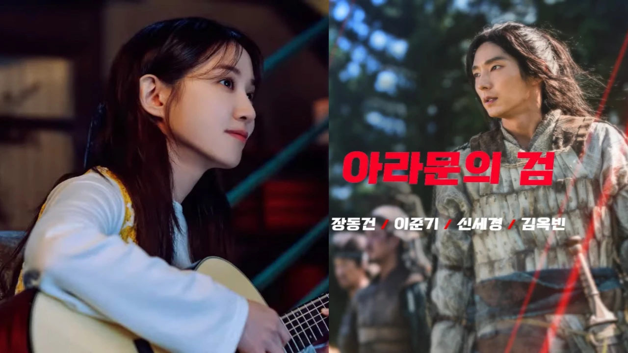 Stills from the video; Picture Courtesy: tvN Stills from the video; Picture Courtesy: tvN
