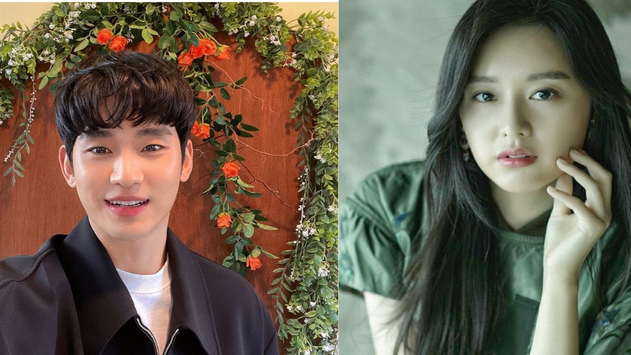 Kim Soo Hyun And Kim Ji Won'S Visual Pairings Leave Fans In Awe; See New  Pics | Pinkvilla: Korean