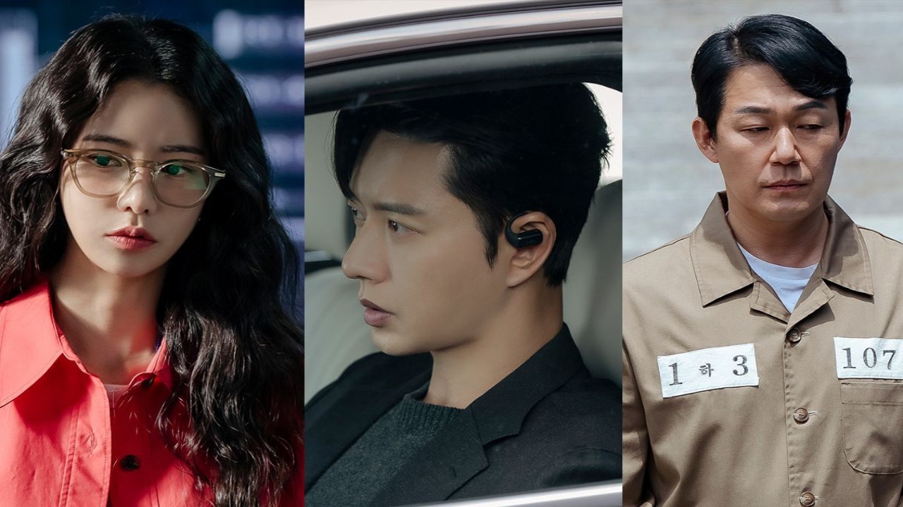 The Killing Vote: Lim Ji Yeon, Park Hae Jin and Park Sung Woong star in new hardboiled thriller drama stills